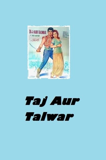 Poster of Taj Aur Talwar
