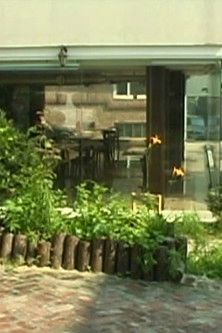 Se gaeui mello poster