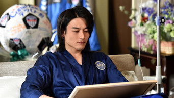 Episode 4 — Episode 4