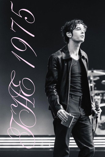 Poster 2