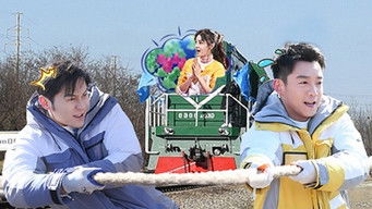 Aflevering 2 — Episode 2