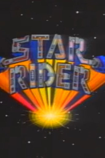 Star Rider (1983)