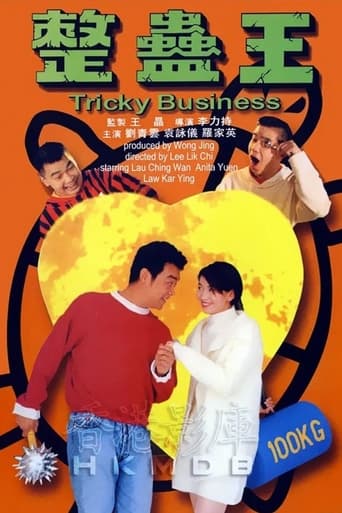 Poster för Tricky Business