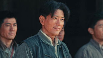 Episode 15 — Episode 15