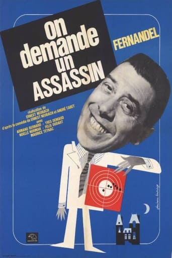 Poster of We Request an Assassin