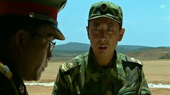 Episode 7 — Episode 7