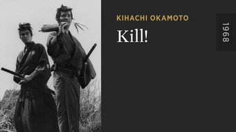 Kill! media image