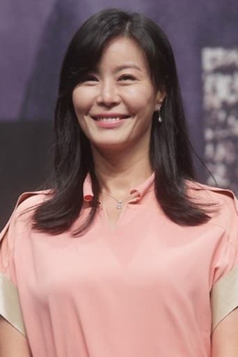 Image of Jin Hee-kyung