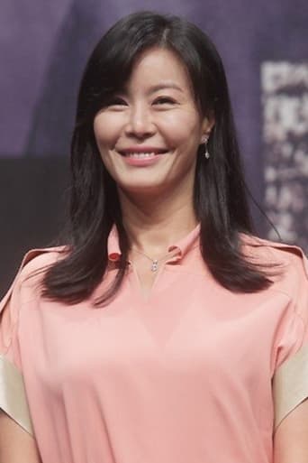 image of Jin Hee-kyung