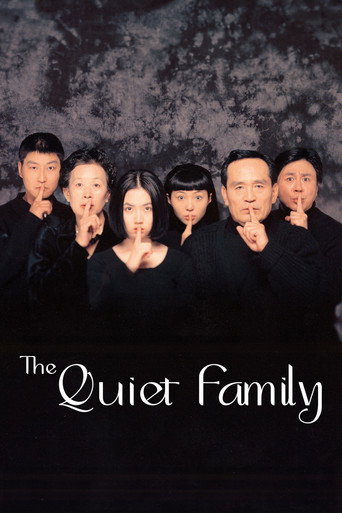 The Quiet Family