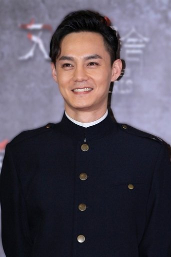 Image of Yin Zheng
