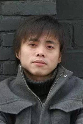 赵小赵 portrait