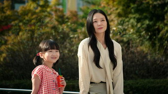 第12話：The Missing Child