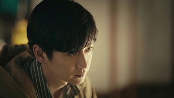 Episode 32 — Episode 32