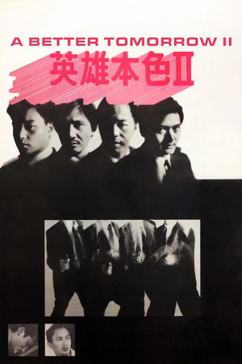 Poster 10