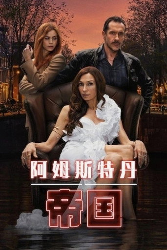 第 1 季