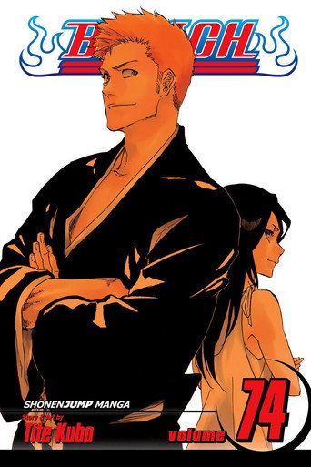 Bleach: Thousand-Year Blood War - The Calamity poster
