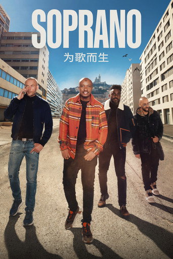 Soprano: Sing or Die — Posters 16
