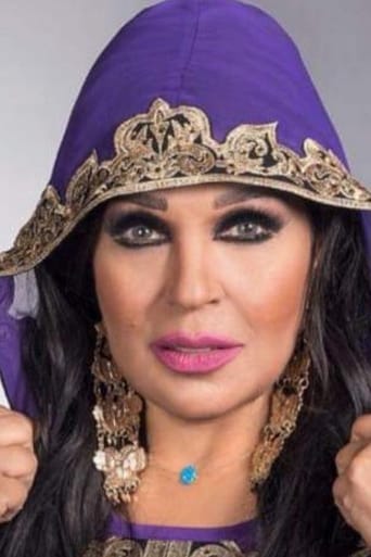 Image of Fifi Abdo