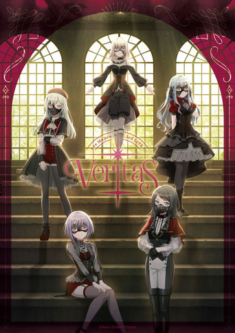 Ave Mujica 3rd LIVE「Veritas」 (2024)