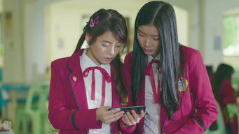 Episode 2 — Student&rsquo;s Courtroom