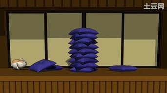 Episodio 3 Episodio 3