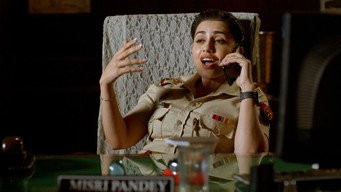 Misri Ka Parivartan