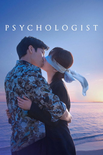 Psychologist