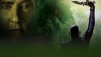 #24 Зоряний шлях: Помста