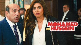 Escena 5 de Mohamed Hussein
