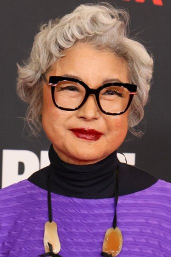 Image of Patti Yasutake
