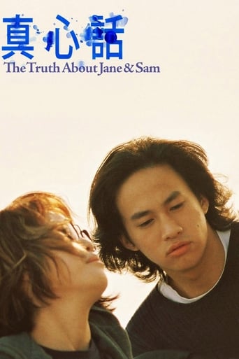 Poster för The Truth About Jane and Sam