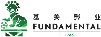 Fundamental Films