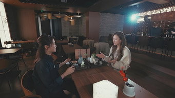 第 10 集