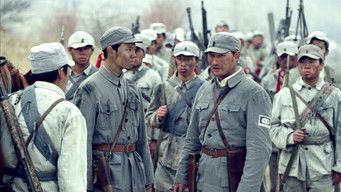 Episode 16 — Episode 16