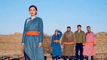 Patrolman Baoyin (2018)