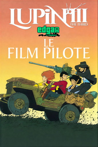 Lupin III : film pilote