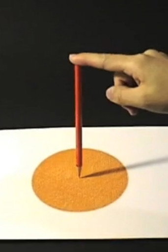 drawing tone (2008)