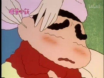 Episode 248