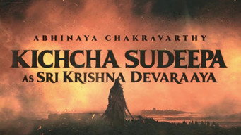 Cena 1 de Devaraaya