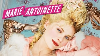 #10 Марія-Антуанетта
