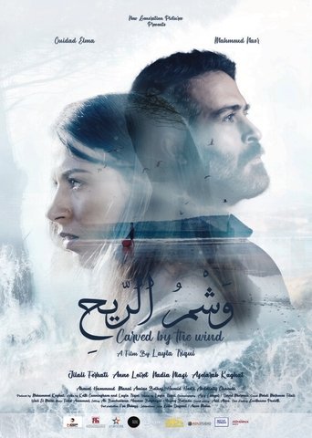 Carved by the Wind poster