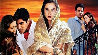 ज़ुबैदा (2001)