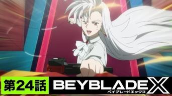 Episode 24