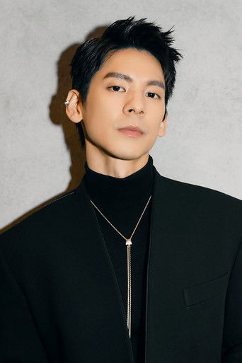 林柏宏 — photo 3