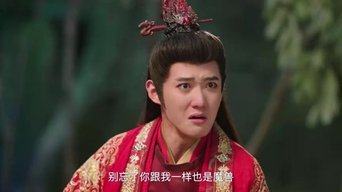 Episódio Episódio 20 da série 夺天阙
