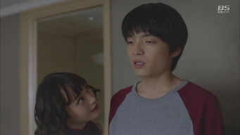 第10話：To a New Dimension