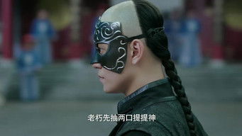 Episodio 38 — Episodio 38