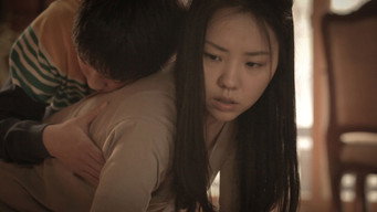 Role Play (2012)