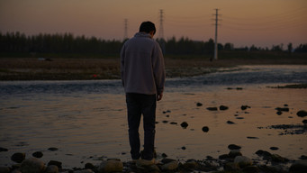 As the River Goes By (2026)